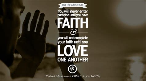 Muhammad Pbuh Love Quotes
