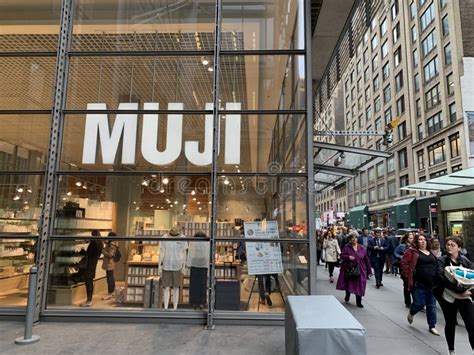 Muji Times Square