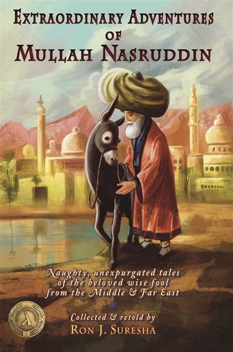 Si Mullah Nassreddin bilang Marunong