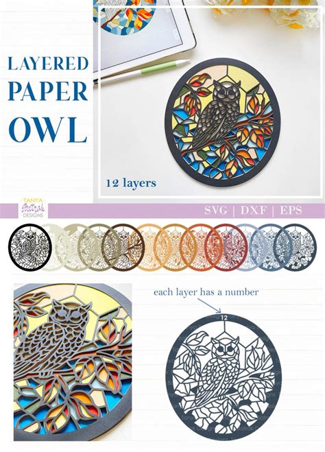 Download Multilayer - OWL Silhouette For Crafts