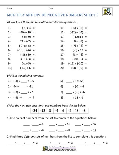 Multiplication And Division Of Negative Numbers Worksheet