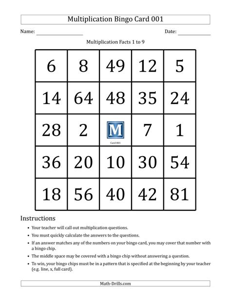 Multiplication Bingo Printable Pdf