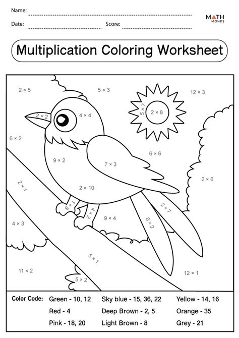 Multiplication Coloring Worksheet Pdf