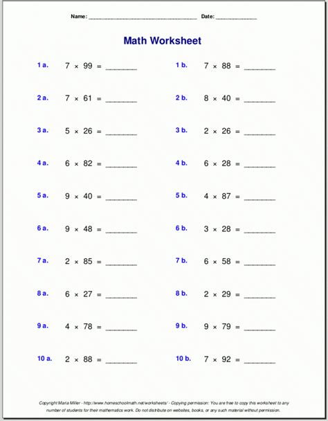 Multiplication Equations Worksheets