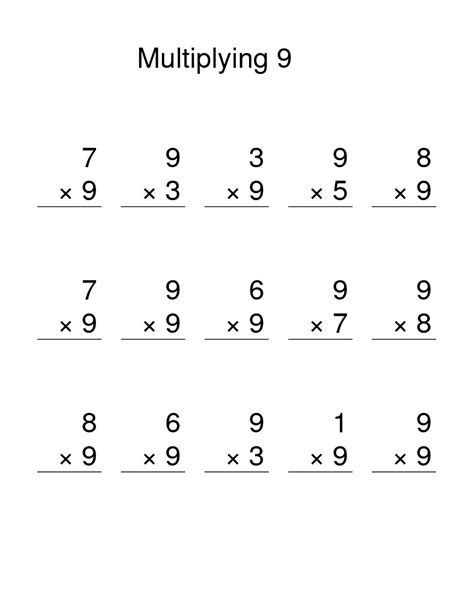 Multiplication Of 9 Worksheets