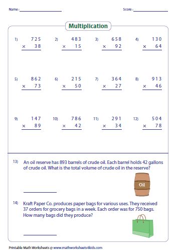 Multiplication Of Large Numbers Worksheet