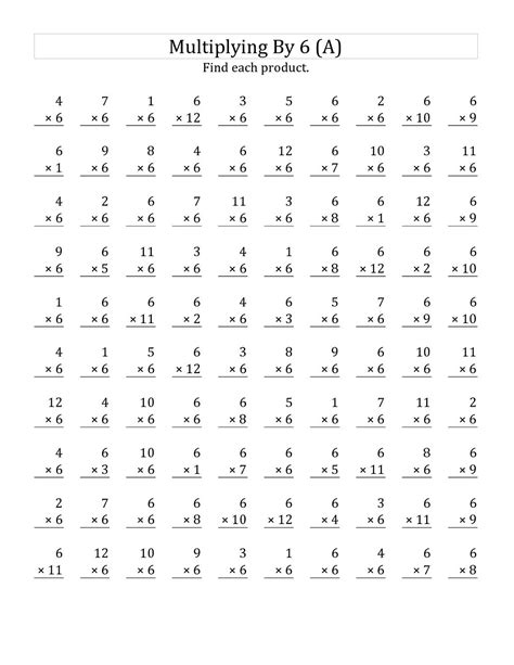 Multiply By 6 Worksheet