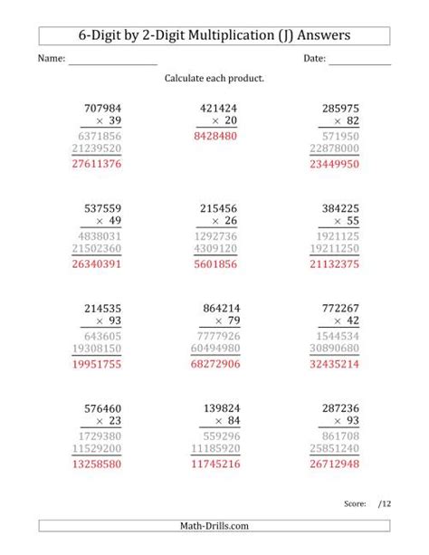 Multiplying 6-Digit by 2-Digit Numbers (J)