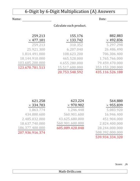 Multiplying 6-Digit by 6-Digit Numbers with Comma-Separated Thousands (E)