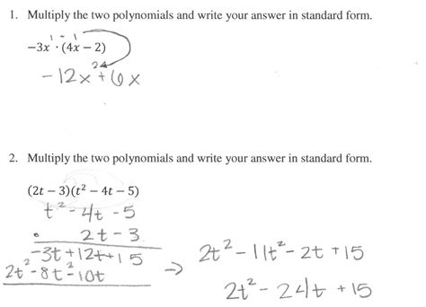 Multiplying Polynomials Worksheet 1 Answers — db-excel.com