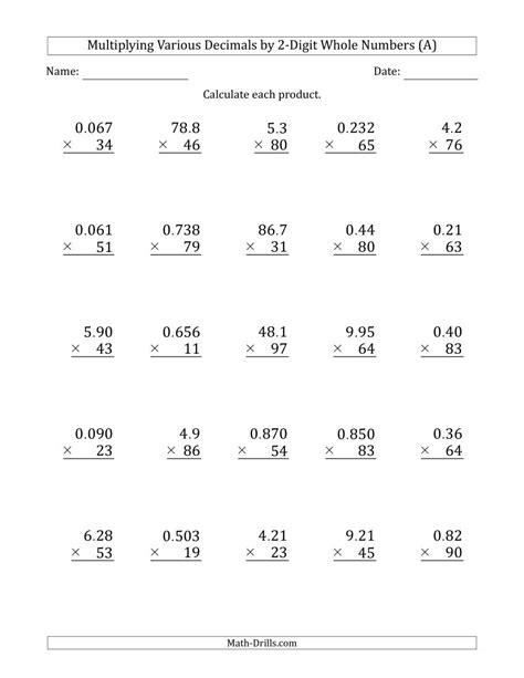 Multiplying Whole Numbers Worksheets