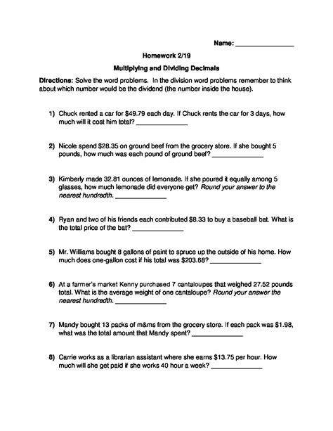Multiplying and Dividing Decimals Word Problems worksheet