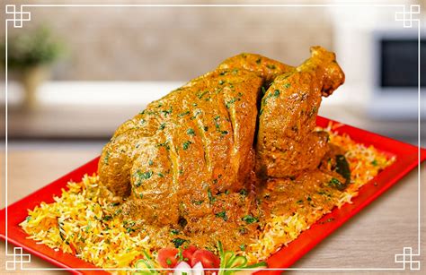 Murgh Musallam Recipe