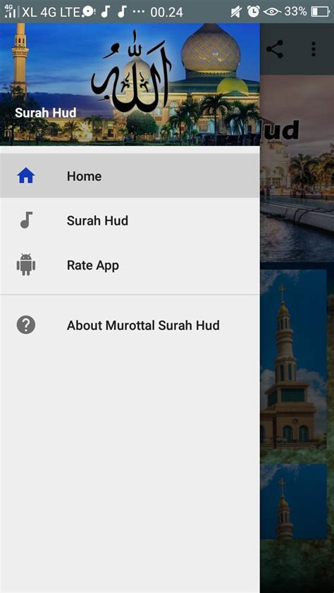 Murottal Hud