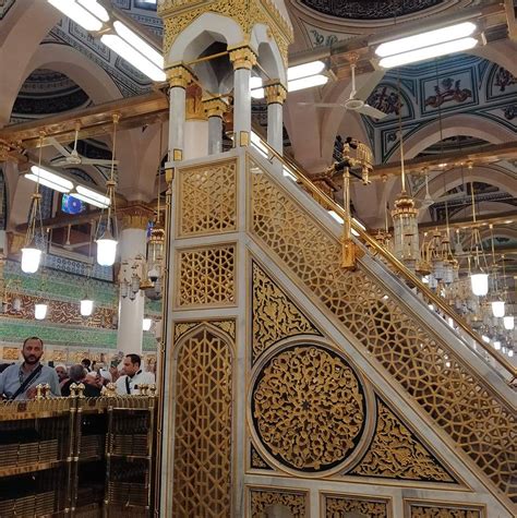 Murottal Imam