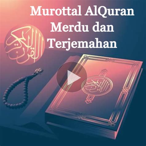 Murottal Merdu