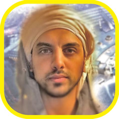 Murottal Omar