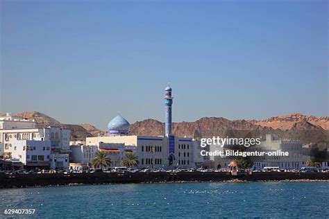 Muscat Oman Skyline