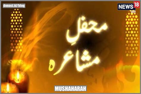 Mushaharah
