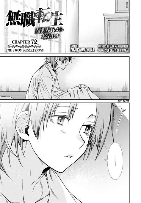 Mushoku Tensei Chapter 72
