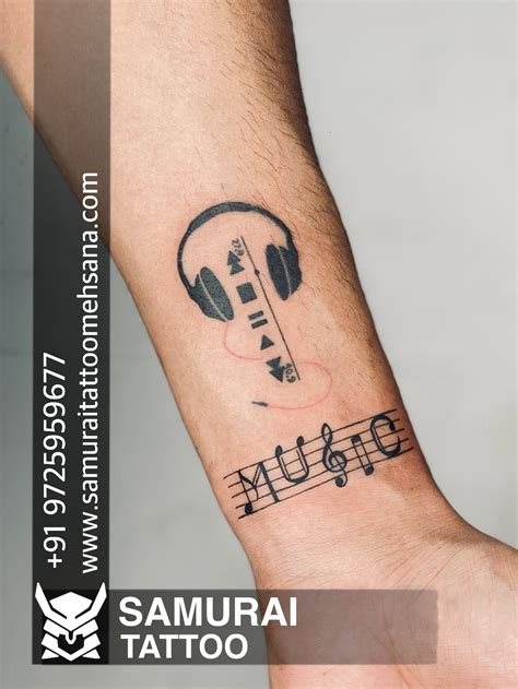 Music Lover Tattoo