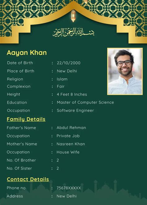 Muslim Biodata For Marriage