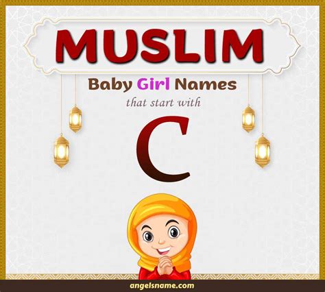 Muslim Girl Names That Start With A C
