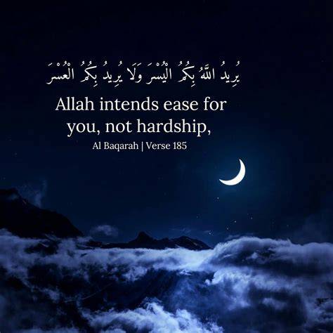 Muslim Quotes Images