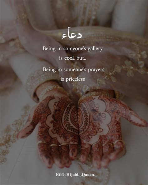 Muslim Wedding Quotes