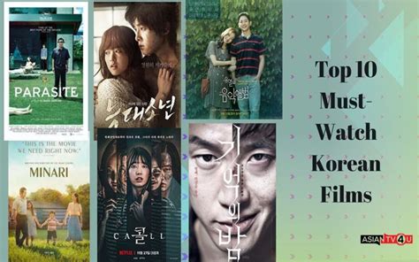 Must Watch Korean Films