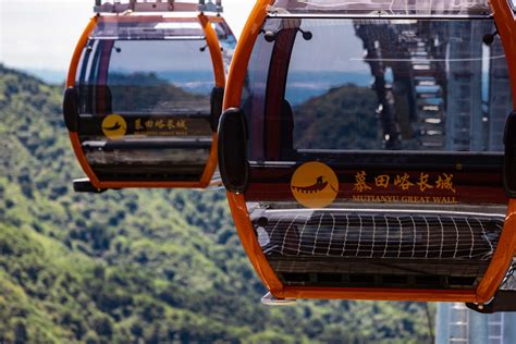 Mutianyu cable car