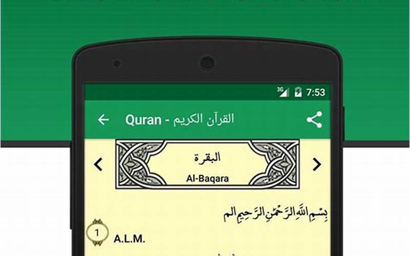 My Prayer: Qibla, Athan, Quran