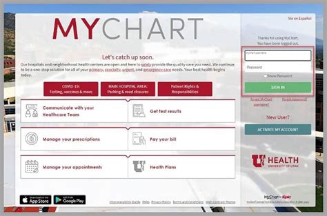 My Chart Phone Number