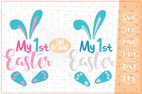 Download My First Easter 2 Designs Girl, Boy DXF Files