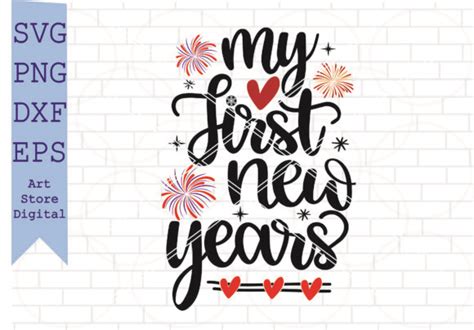 My First New Years Svg