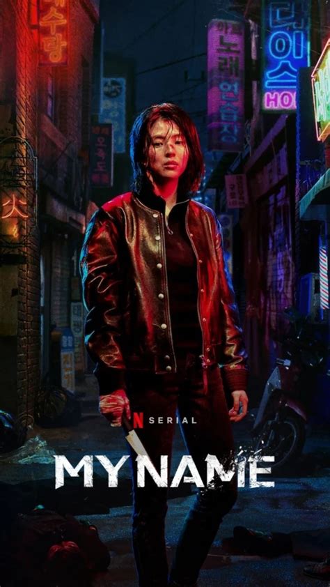 My Name Netflix Bts