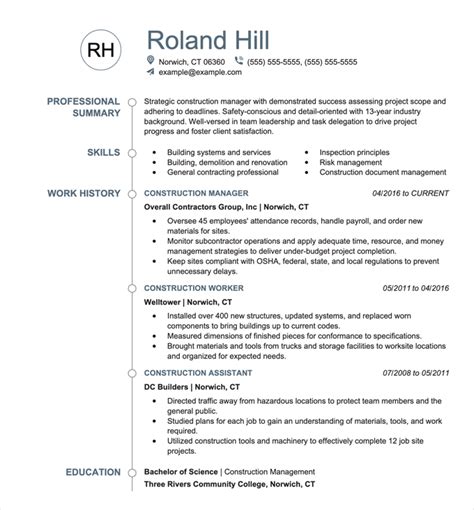 My Perfect Resume Reviews