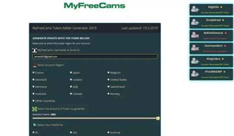 MyFreeCams Token Adder - Wiki.MyFreeCams.com