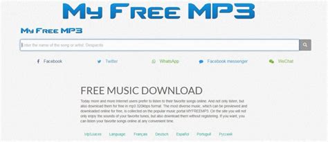 Myfreemp3 (Mp3 Juice) Download Free Online Mp3 Music on