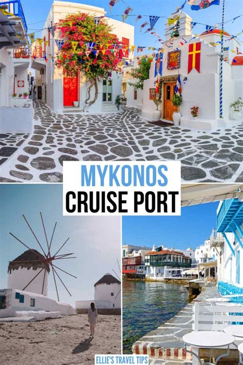 Mykonos Cruise Tips