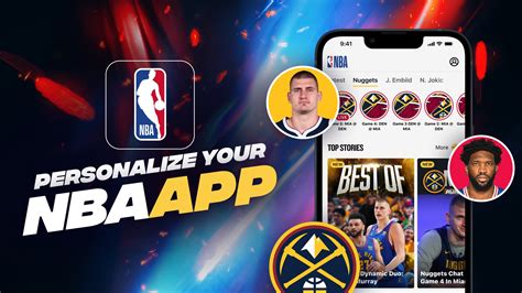 NBA App