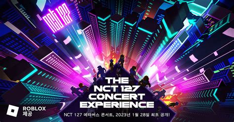 NCT 127 to hold virtual concert in Roblox
