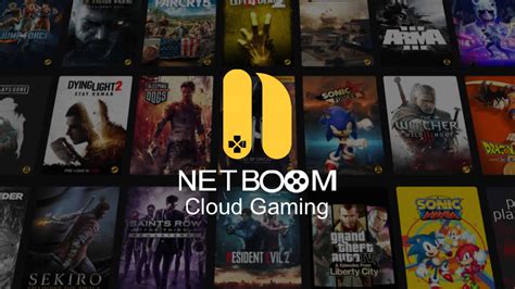 NETBOOM