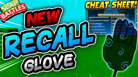 NEW Recall Glove w/(Cheat Sheet!) + How to get it! - Slap Battles 