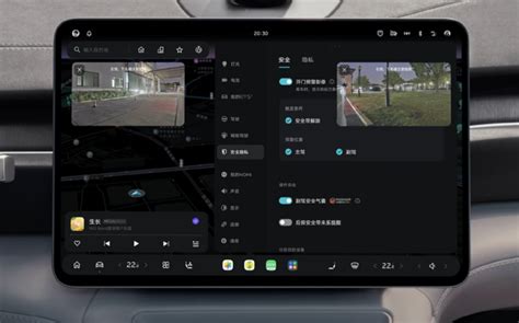 NIO comprehensive safety features
