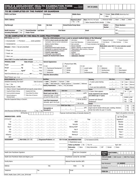 NY State Health Examination Form