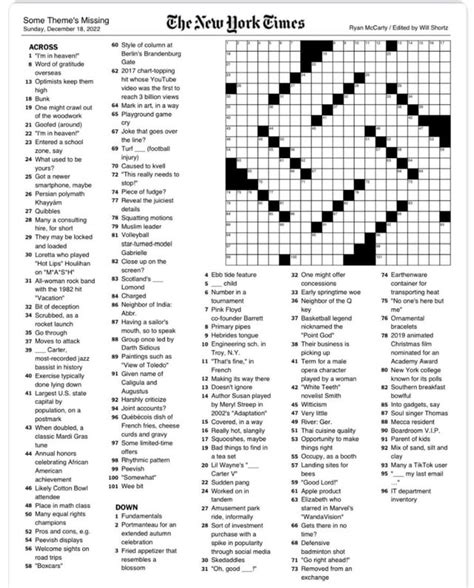 Diagram of NY Times Crossword structure