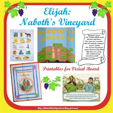 A Guide To Naboth Vineyard Worksheets