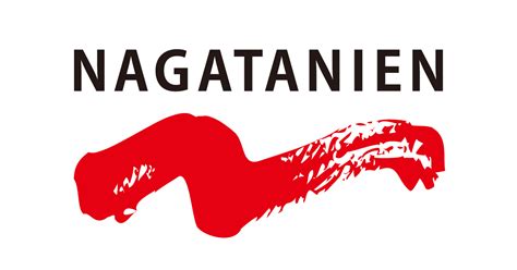 Nagatanien Plant Interior