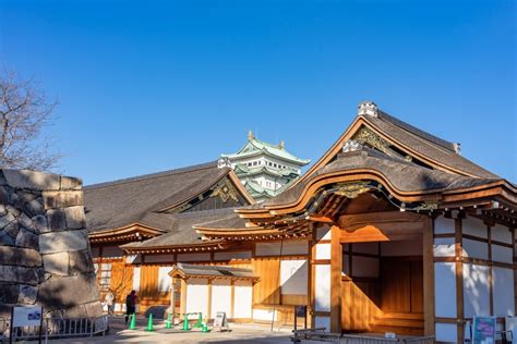Nagoya In Japanese